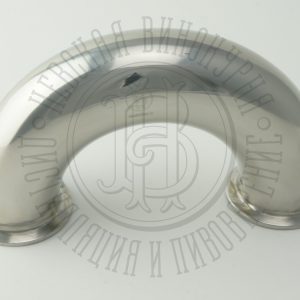 Труба УГОЛ 180 град. под кламп-соединение 1,5 дюйма, нержавейка