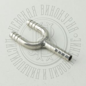 Соединитель для шланга, Y-образный, 7.9 мм, нержавейка