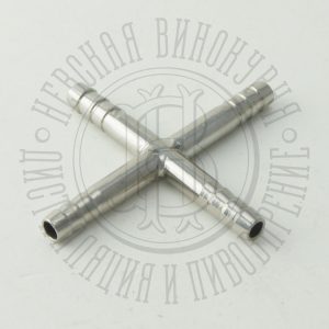 Соединитель для шланга, X-образный, 7.76 мм, нержавейка