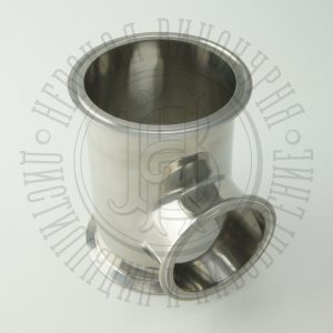 Тройник под кламп-соединение 3 дюйма > 3 дюйма, царга, нержавейка