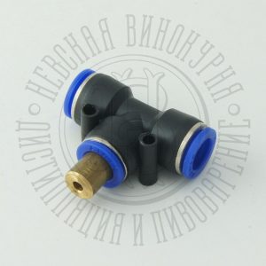 Фитинг-быстросъем "ТРОЙНИК Т-образный" для шланга d 12 мм под термометр, латунь и пластик