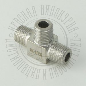Муфта тройник под внутренюю резьбу (РВ)1/4 дюйма, нержавейка