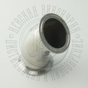 Угол отвод 45 градусов под кламп-соединение 1.5 дюйма, нержавеющая сталь