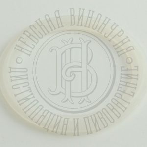 Силиконовая прокладка под кламп-соединение 2,5 дюйма