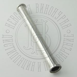 Труба под кламп-соединение 1/2 дюйма, 200 мм, царга, нержавейка