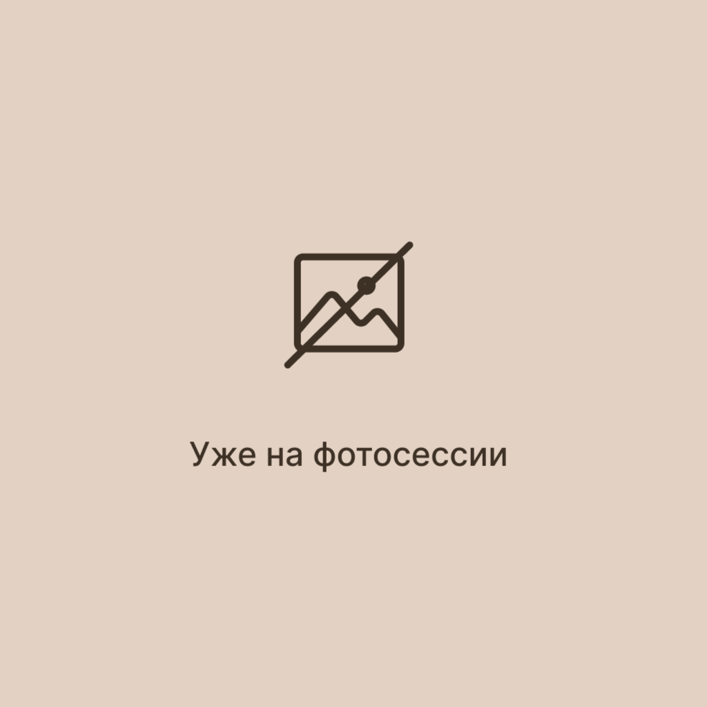 Заполнитель